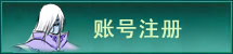真封神微变版超详细测评，从入门到精通