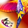真封神微变版深度元素攻略,真实体验分享 插图