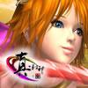 收藏!真封神怀旧版新手攻略完整版