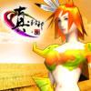 2026最新真封神怀旧版PK技巧,看完秒变高手 插图