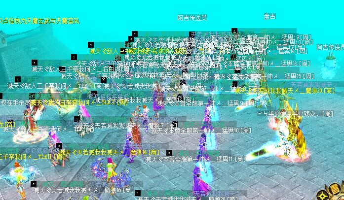 2026最新真封神仙侠版职业解析,看完秒变高手