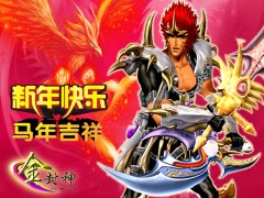 真封神仙侠版超详细副本攻略,从入门到精通