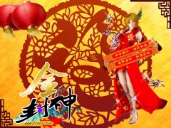 收藏!真封神怀旧版副本攻略完整版
