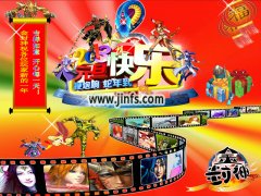 真封神官方版超详细打宝,从入门到精通