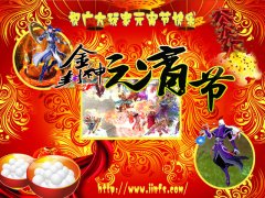 玩转真封神特色版，搬砖一篇就够了 插图