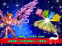 真封神楼兰版开荒大全 新手必看