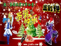 2026真封神微变版新手攻略,新手必看